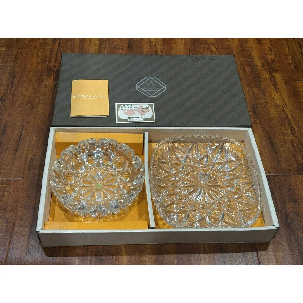 Vintage Hoya Crystal GS220 Cordial Glass - 2 x Heavy Thick Cut Bowl Collection